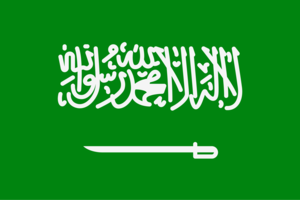 Flag Saudi Arabia